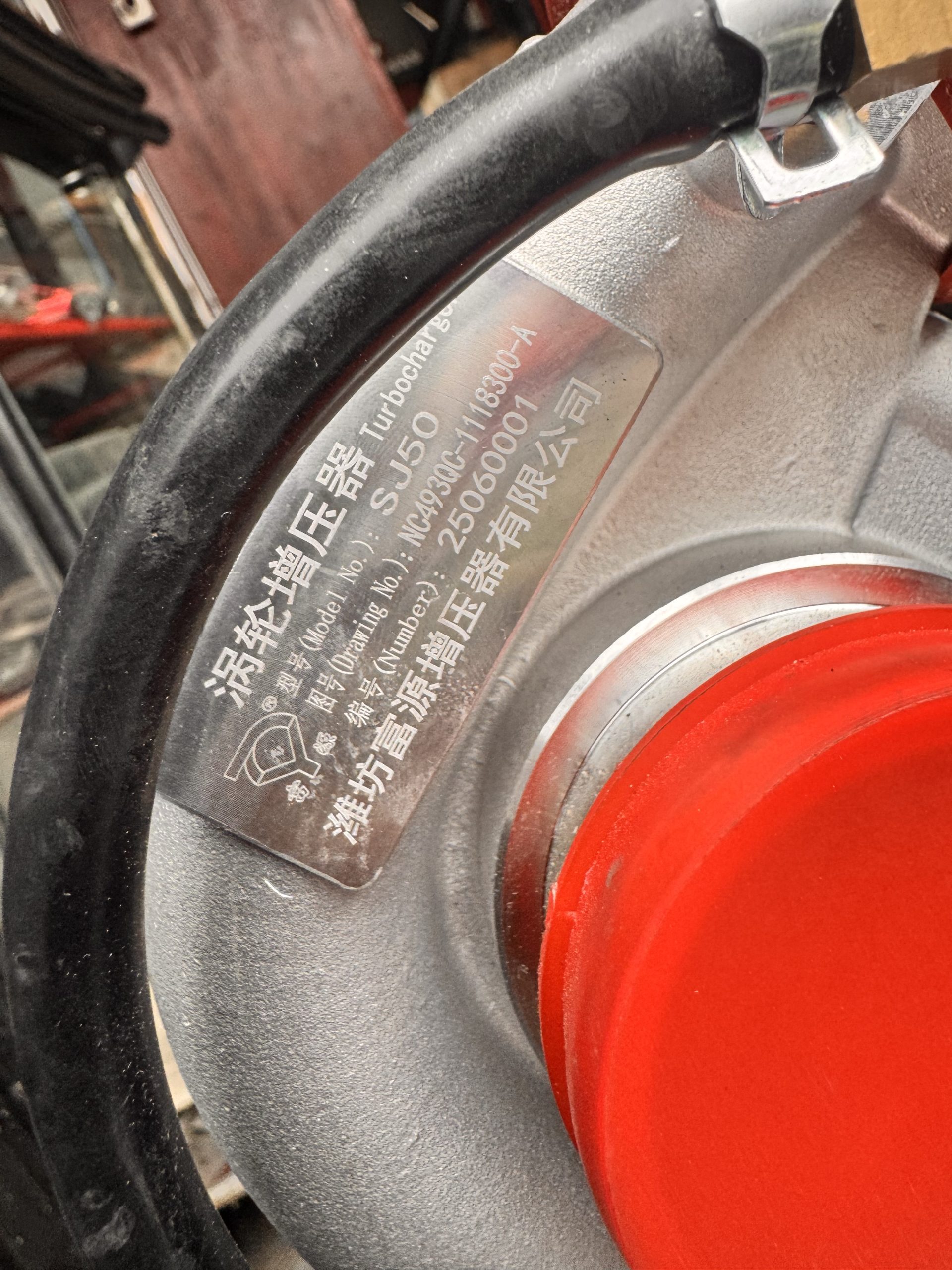 MOTOR NKR NUEVO - Imagen 3